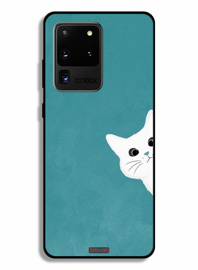 Tolwak Samsung Galaxy S20 Ultra Protective Case Cover Cat Appearing - Image 2