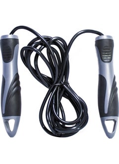 Ciwaa CWA-2028 PVC Jump Rope Black with Bearing 