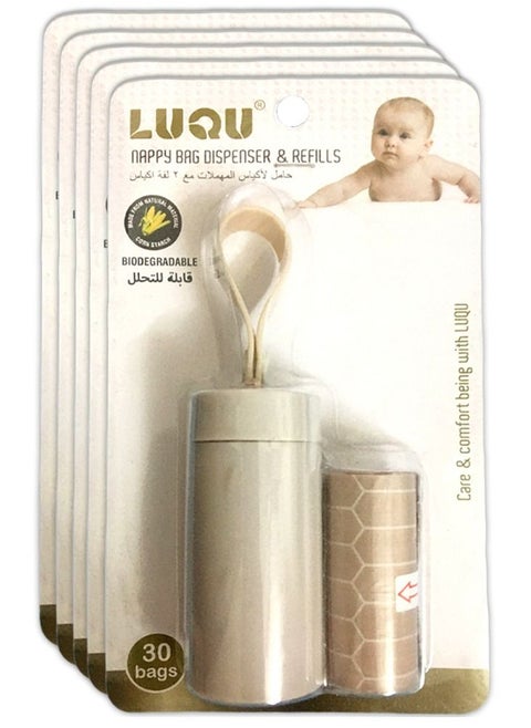 Luqu Diaper Disposal Bag Dispenser with 2 Biodegradable Garbage Bag Rolls - Pack Of 5