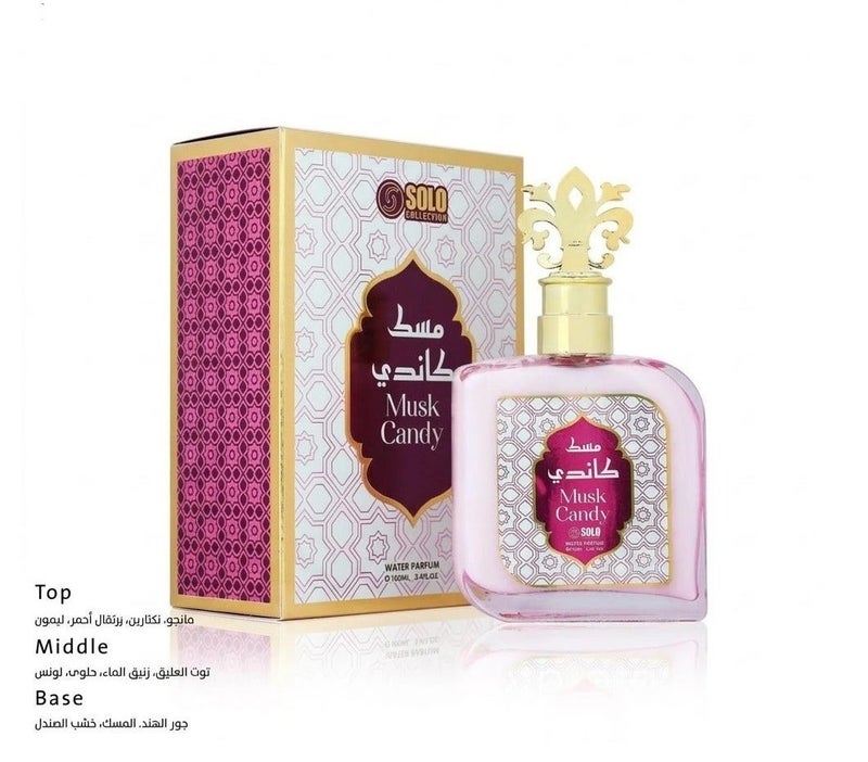 Solo Collection Musk Candy Water Parfum For Women - 100ml - Image 3