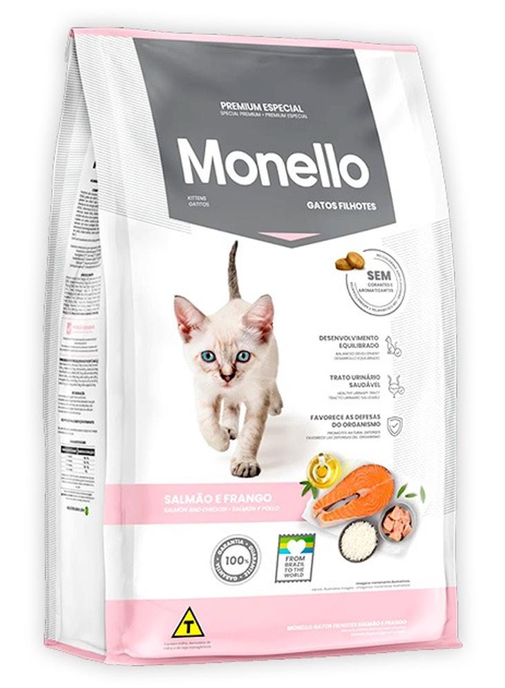 MONELLO Salmon And Chicken For Kitten Food - 1 KG - Image 1