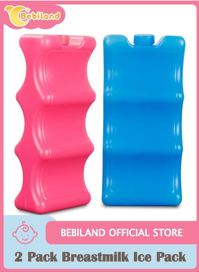 Bebiland 2 Pack Breastmilk Ice Pack, Bottle Ice Packs for Breastmilk Storage and Breastfeeding Working Mom  - Image 1