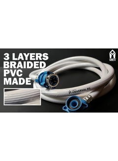 LSRP's Universal Fit LSRPs Universal Fit 2 Meter Ultra Flexible Water InflowInlet Hose Pipe For Fully Automatic Top Load And Front Load Washing Machine Rarest Quality 62MM Thick White  - Image 3