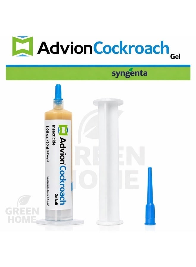 advion One syringe of (original) cockroach gel - Image 1
