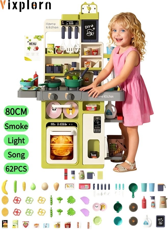 Vixplorn Children's kitchen play set, children's pretend play set with real sounds and lights, play sink, cooking stove with steam, gift for children aged 3+ (63 pieces) - Image 1