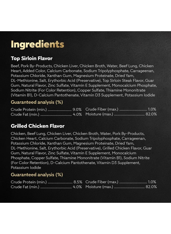 سيزار طعام كلاب سيزار الرطب، رغيف كلاسيكي بالصلصة، بنكهات لحم الخاصرة والدجاج المشوي، عبوة متنوعة (١٢) صينية سهلة التقشير، ٣.٥ أونصة، عبوة من قطعتين - Image 3