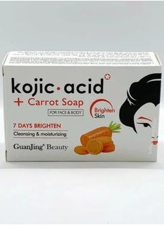 KOJIC ACID Kojic Carrot Soap For Face Body 120 g 