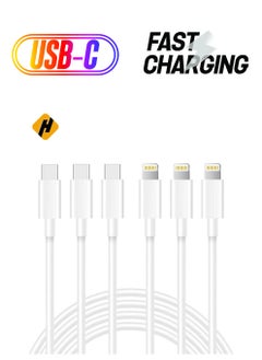 3-Pack USB-C iPhone Fast Charger Lightning Cable