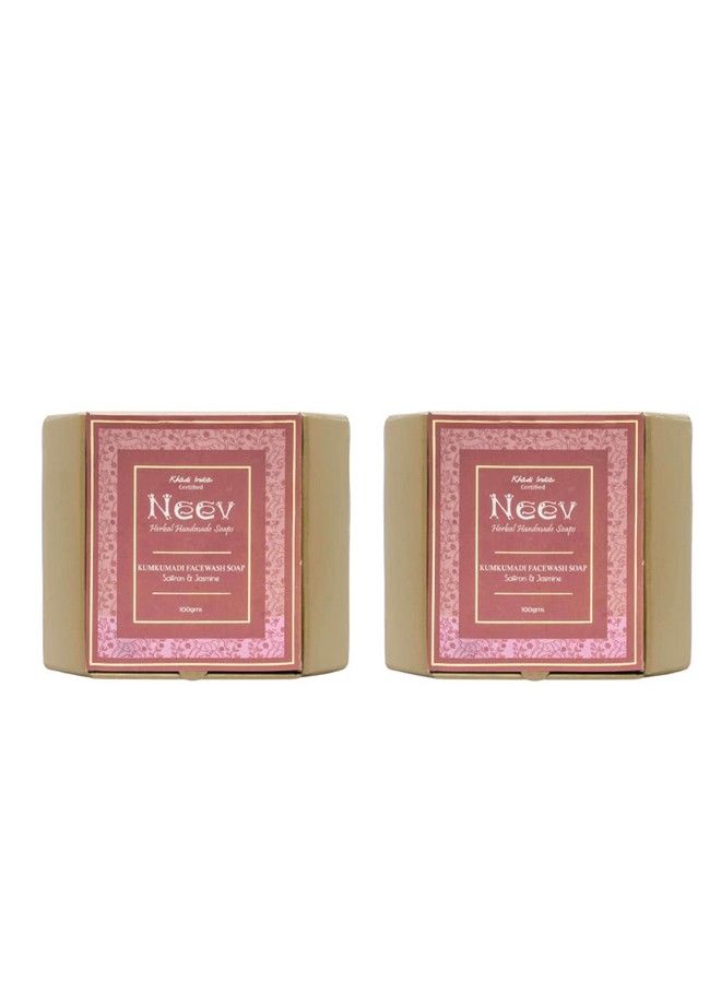 Neev Herbal Handmade Soaps Kumkumadi Soap (100Gm) Set Of 2 - Image 1