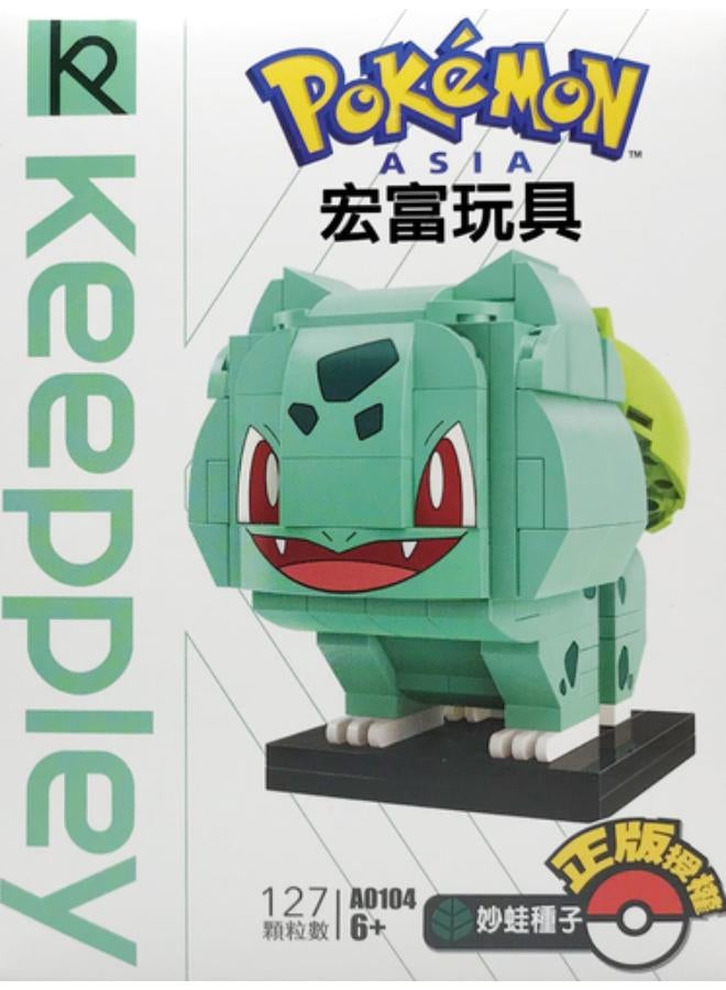 Keeppley Pokemon: Bulbasaur Action Figure - 127 Pieces - Image 1