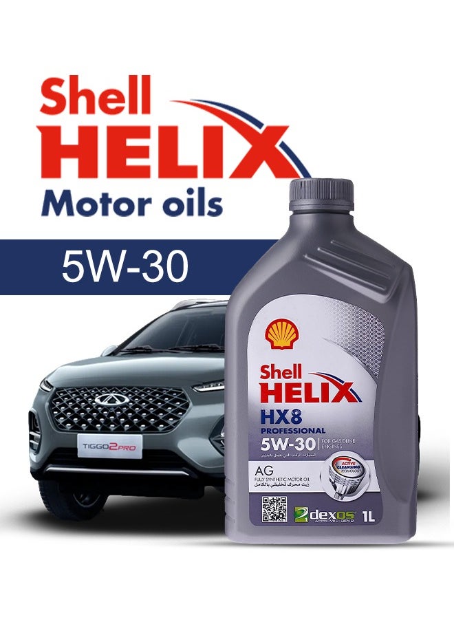 Shell Engine Oil – For Cherry Tiggo 2 Pro  2024 - 2020، 5 Liter، viscosity 5w30 Shell - With Engine Oil Filter - 2020 2021 2022 2023 2024 