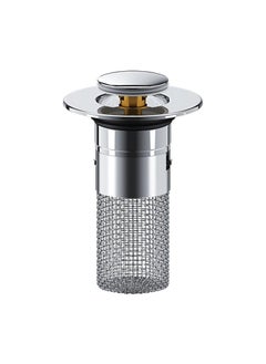 Yopple Yopple Universal Bathroom Sink Stopper Hair Catcher PopUp Sink Drain Filter with Removable Stainless Steel Basket AntiClog Sink Strainer for Kitchen Bathroom Sink Drain  - Image 1