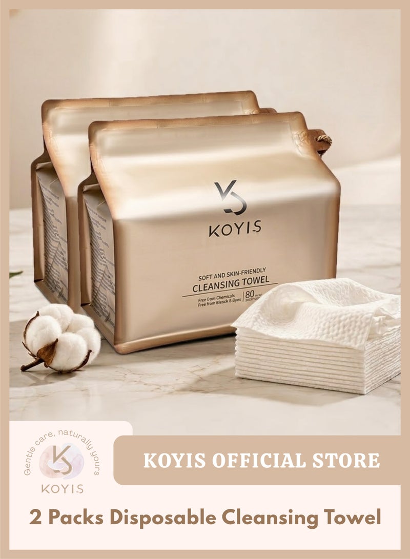 KOYIS Disposable Face Towels, Thick Pearl-Textured Facial Towels, Plant-Based Lint-Free Dry Wipes for Sensitive Skin, Face Cleansing, Makeup Removal and Skincare - 2 packs - Image 1