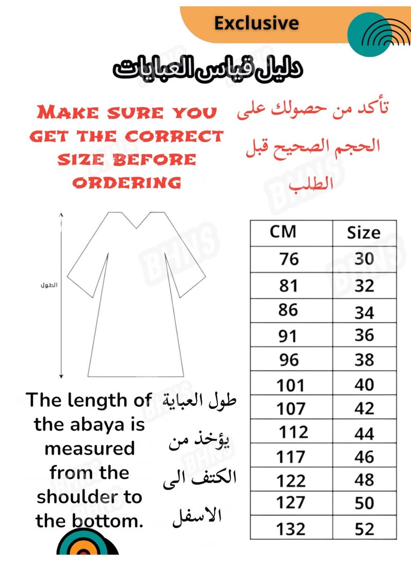 بهنس عبايات للمدرسة وللمراهقات | عبايات للبنات المراهقات والصغيرات | عبايات ملونة للمراهقات أنيقة وعصرية | عبايات قصيرة للقصيرات | عبايات للمدرسة والمتوسطة والثانوية والجامعة | عبايات كشخة فخمة وناعمة | عباية بشت خليجية ترند| عبايات للمراهقات تناسب جميع المناسبات والدراسة - Image 5