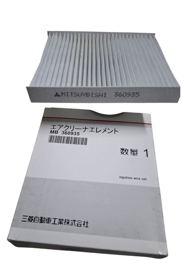 Mitsubishi Mitsubishi Lancer Shark 2008-2016 air conditioning filter  - Image 1