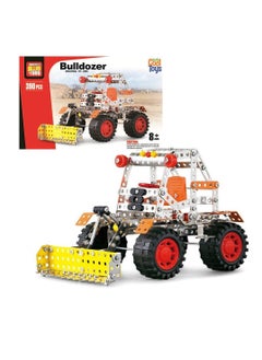 MUMS PLANET DIY 3D Metal Excavator Stainless Steel Construction Puzzle for Kids Toys  - Image 1