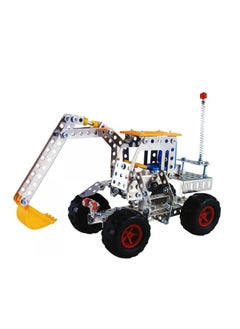 MUMS PLANET DIY 3D Metal Excavator Stainless Steel Construction Puzzle for Kids Toys  - Image 2