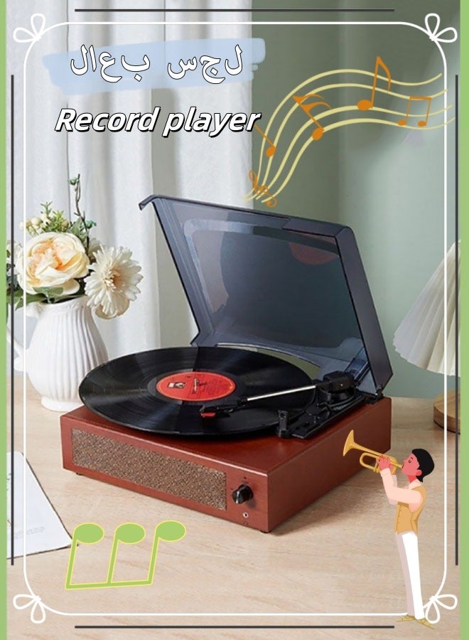 Brown Portable Gramophone Vinyl Record Player Vintage Turntable Phonograph with Built-in Stereo Speakers Bluetooth - Image 1