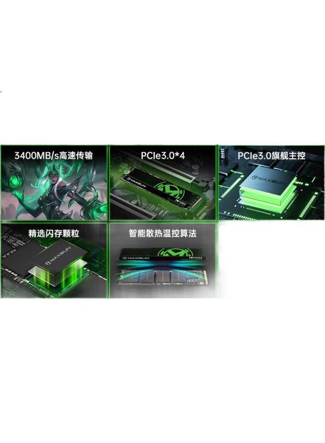 Maxsun 512Gb Ssd, M.2 Interface (Nvme Protocol), Pcie 3.0, 3400Mb/S, Gaming Heart - Image 2
