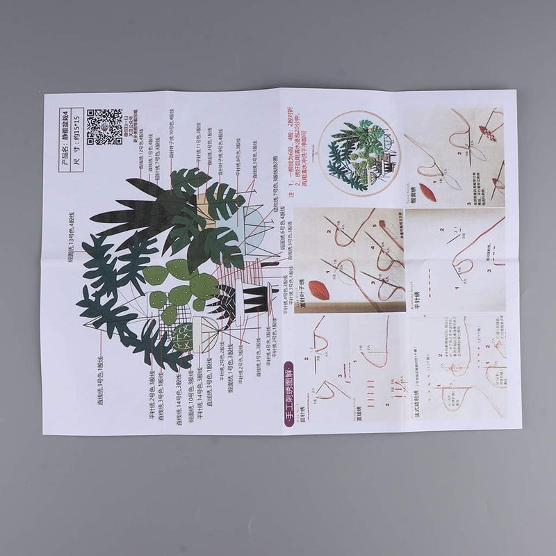 كلاراكو مجموعة أدوات تطريز يدوية حديثة للمبتدئين، مناسبة للكبار، تتضمن تطريزًا يدويًا وخياطة يدوية، ونمطًا لنباتات مزروعة في أصيص (EC009). - Image 5