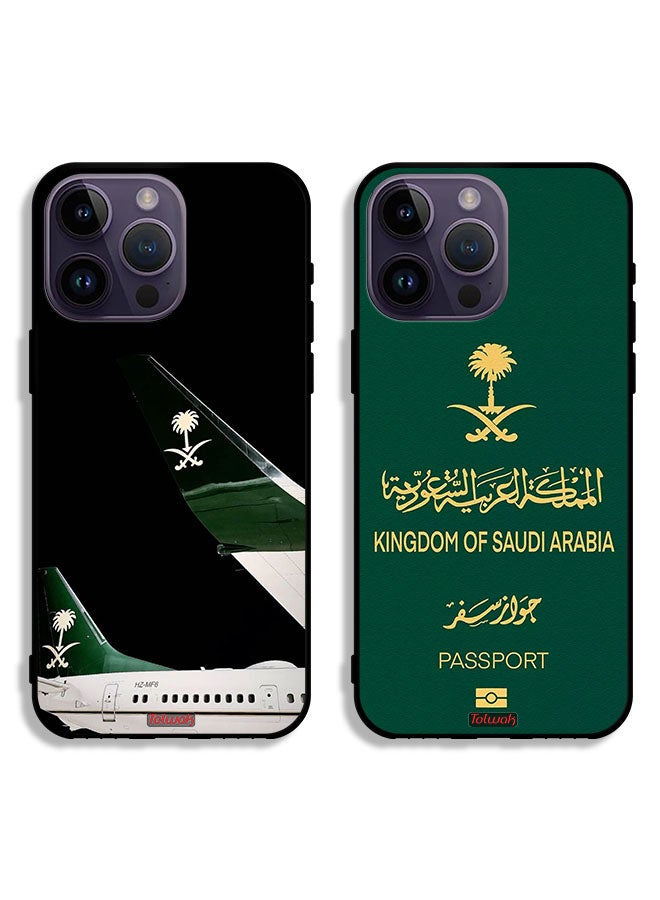 Tolwak حالتان لجهاز آيفون 14 برو ماكس أغطية واقية طائرة سعودية وجواز سفر - Image 1