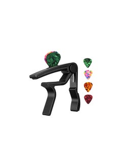 ميغاريا megarya Acoustic Guitar Combo Pack جيتار طبيعي ، حقيبة ، كابو ، مختارات ، أوتار  - Image 5