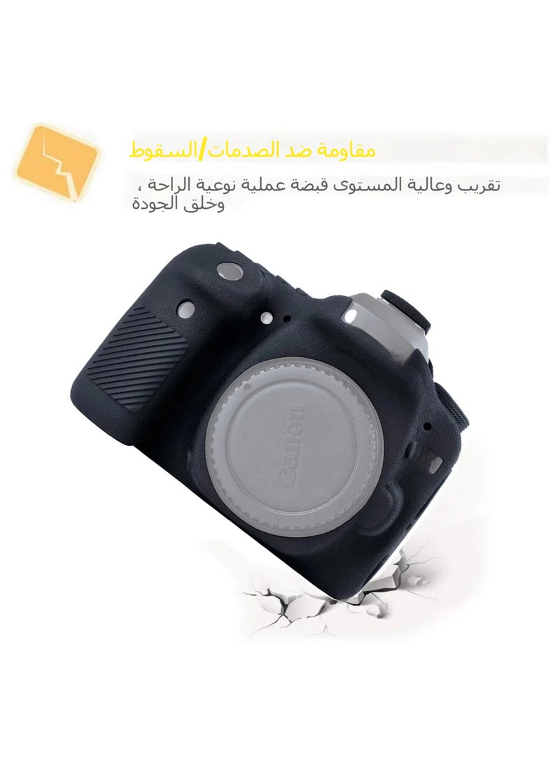 General Canon EOS 80D Camera Bag - Silicone Protective DSLR Skin Cover, Removable Cage, Shockproof, Dustproof  - Image 2