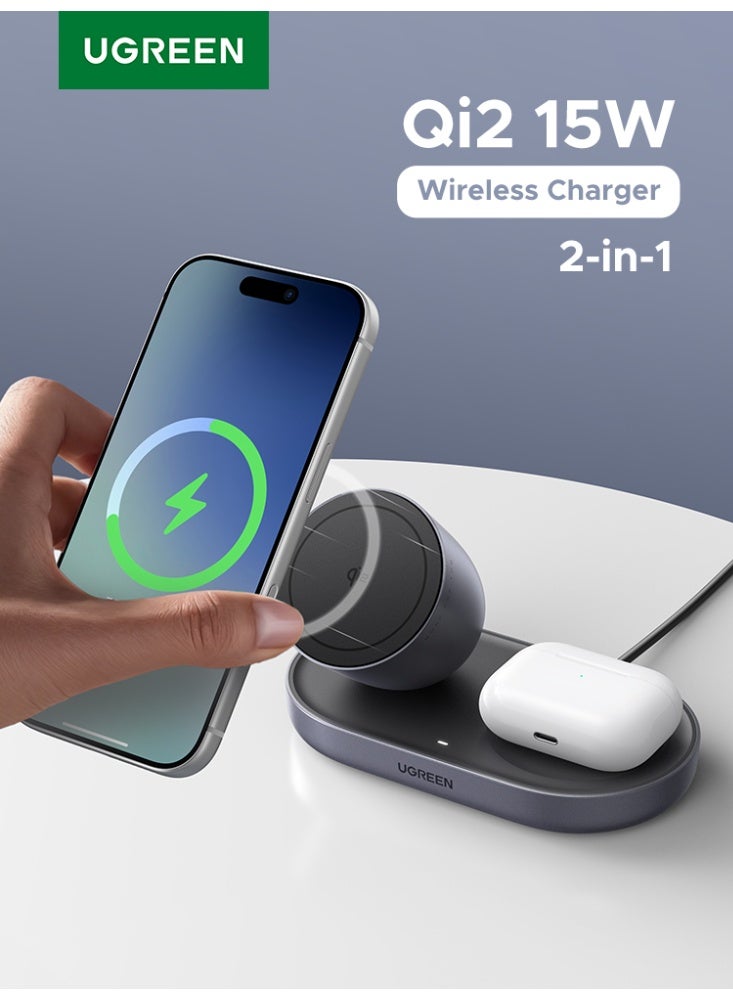 يو جرين شاحن لاسلكي ماغسيف Qi2 بقوة 15 واط 2 في 1 محطة شحن مغناطيسية مكتبية مع حامل شاحن آيفون شحن لاسلكي سريع لآيفون 17/16/15/14/13/12 وسماعات أيربودز 2/3/4/برو/برو2، جالاكسي بودز - Image 1