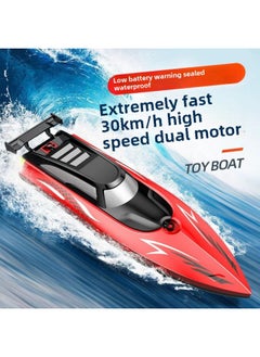 Children's Super-large Remote Control Boat Charging High-speed Remote Control Speedboat High-horsepower Ship Boy Water Large Toy Model-Color:Red 32cm Double Paddle High Speed Boat Double Waterproof-Specifications:Play With Three Batteries For 90 Minutes + Lifetime Warranty