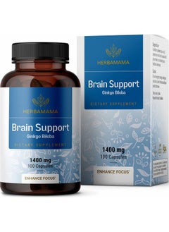 HERBAMAMA Brain Supplement Nootropic Supplement To Support Cognitive Function Memory Mental Focus Energy Natural Nongmo Vegan Formula Ginkgo Biloba Ginseng Bacopa 1400Mg 100 Capsules  - Image 1