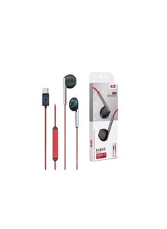 KIN Kin Type C Hi-Fi Wired Headphone K103C 