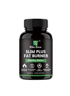 Winstown Burning Fat Slimming Capsules (Alternative Sleeve Gag) Burning Fat  - Image 1