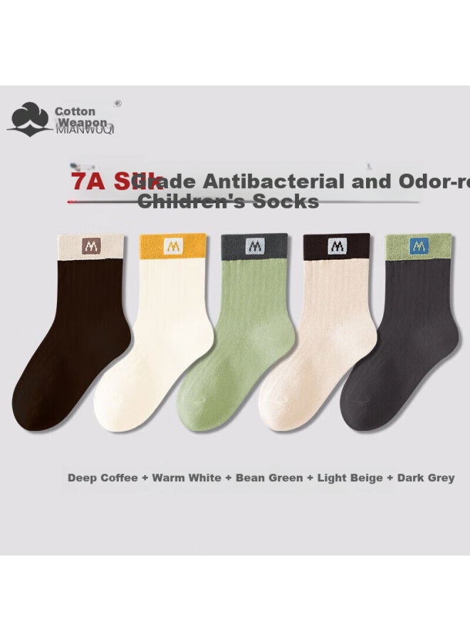 Cotton weapons Cotton Odor-resistant Children's Socks Boys Girls Socks Teenagers Seamless Socks Pure Cotton Absorbent 7a Grade Antibacterial Wear-resistant Mid-tube Socks - Image 1