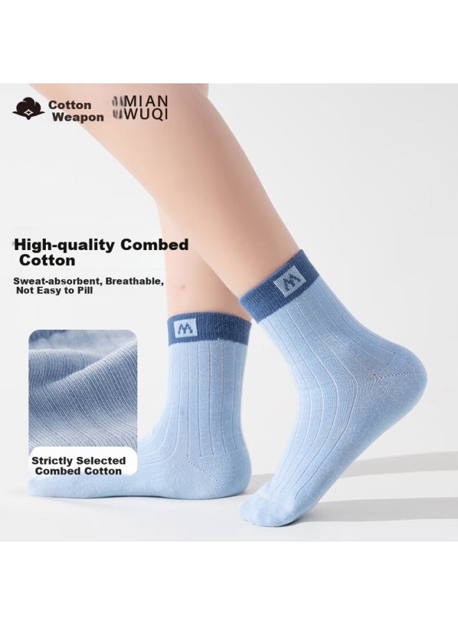 Cotton weapons Cotton Odor-resistant Children's Socks Boys Girls Socks Teenagers Seamless Socks Pure Cotton Absorbent 7a Grade Antibacterial Wear-resistant Mid-tube Socks - Image 4