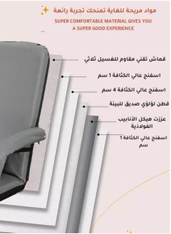 Ominii Floor Sofa Chair with 6-Level Adjustable Backrest – Folding Design, Comfortable High-Density Foam, Perfect for Living Room, Gaming, Meditation, Office Use  - Image 4