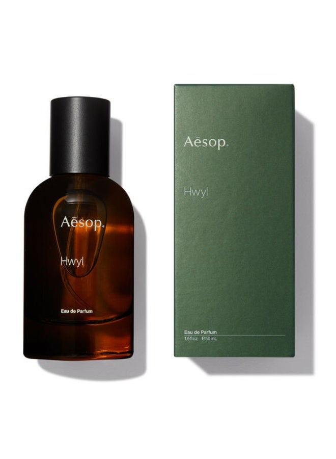 أيسوب إيسوب هويل أو دي بارفان 50 مل - Image 3