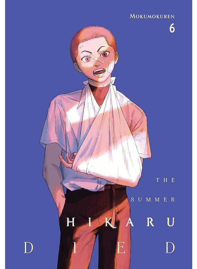 The Summer Hikaru Died, Vol. 6
