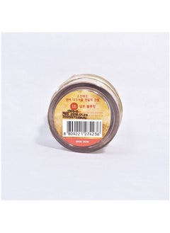 SKIN FOOD since 1957 SKINFOOD Salmon Dark Circle Concealer Cream #1 - Concealer for Dark Circles - Under Eye Concealer for Dark Spots and Wrinkles - Full Coverage Under Eye Concealer - 0.35 Oz/10 g (Salmon Blooming)  - Image 3