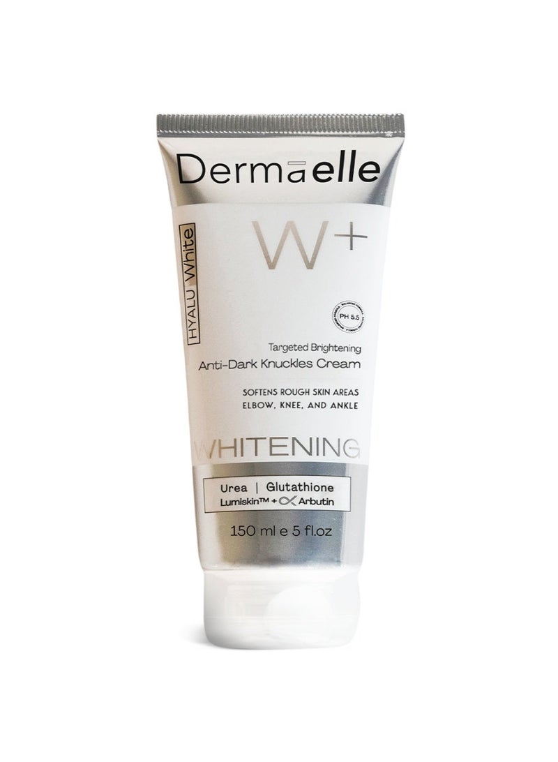 Dermaelle كريم ديرمال هيالووايت المضاد لظلام المفاصل 150 مل - Image 1