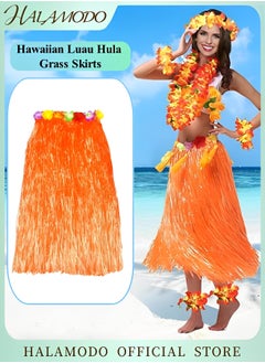 Grass Skirt Hawaiian Luau Hula Skirts Party Decorations Favors Supplies Grass Skirts for Adult Elastic Hibiscus Flowers Tropical Skirt, Party, Birthday, Celebration