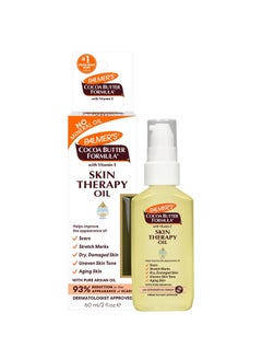 Palmer's Cocoa Butter Formula Skin Therapy Moisturizing Body Oil with Vitamin E & Pure Argan Oil, Deep Body Moisturizer for Dry, Damaged Skin, Scars or Stretch Marks, 2 Ounces