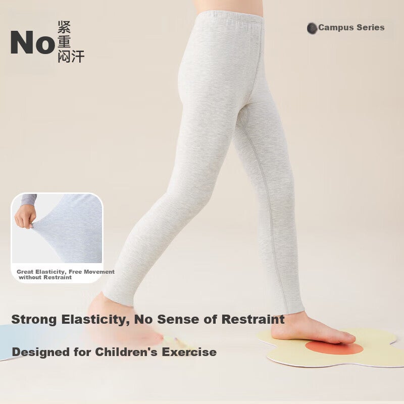 JD Jing Zao Jiusuiban Children's Warm Pants for Boys, Autumn And Winter Medium-Thick Fleece-Lined with Cashmere And Silk Cotton Pants for Older Childre - Image 2
