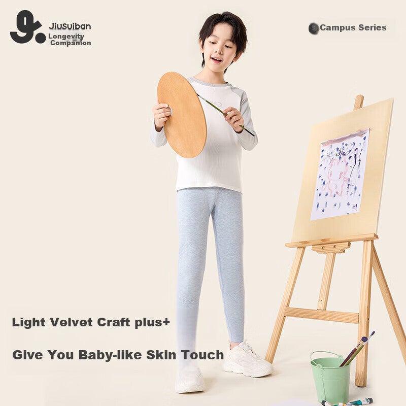 JD Jing Zao Jiusuiban Children's Warm Pants for Boys, Autumn And Winter Medium-Thick Fleece-Lined with Cashmere And Silk Cotton Pants for Older Childre - Image 5