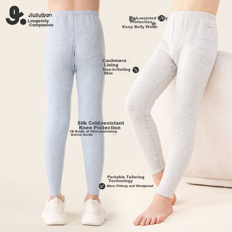 JD Jing Zao Jiusuiban Children's Warm Pants for Boys, Autumn And Winter Medium-Thick Fleece-Lined with Cashmere And Silk Cotton Pants for Older Childre - Image 3
