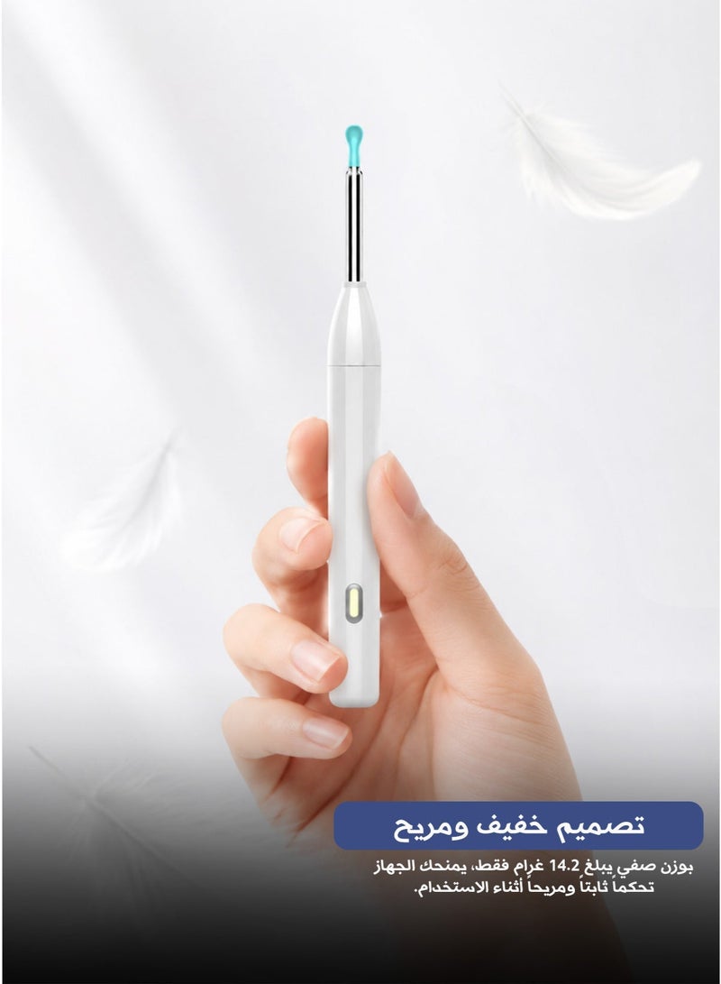P2 Smart Visual Ear Wax Remover, WiFi Ear Cleaner with HD Camera, Endoscopic Ear Cleaning Tool, White - Image 4
