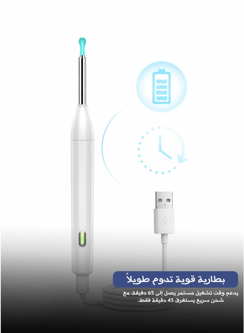 P2 Smart Visual Ear Wax Remover, WiFi Ear Cleaner with HD Camera, Endoscopic Ear Cleaning Tool, White - Image 5