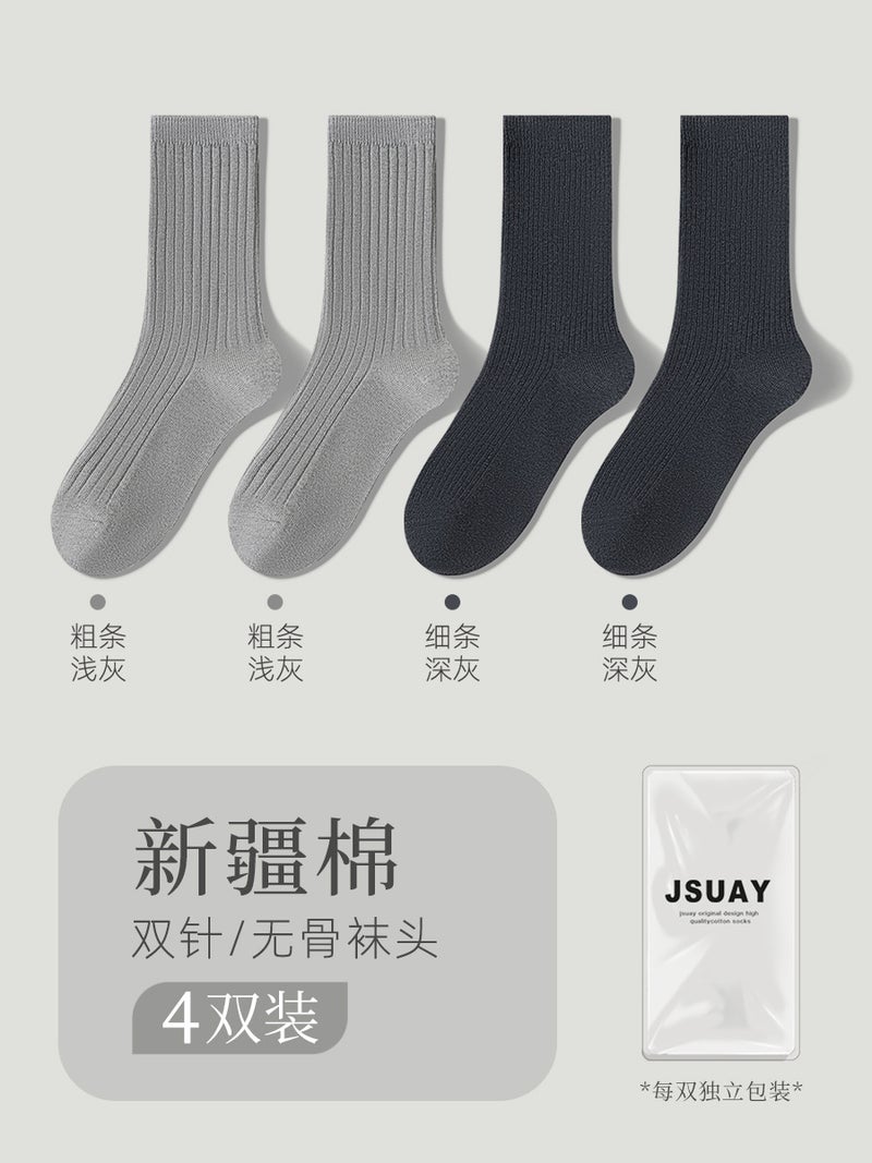 Womens Fall Cotton Socks Anti-Odor Breathable Mid-Calf Rough light gray * 2 thin dark gray * 2(4 pairs)