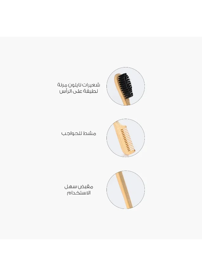 mella Mella Bamboo Dual-Ended Brow and Hair Brush