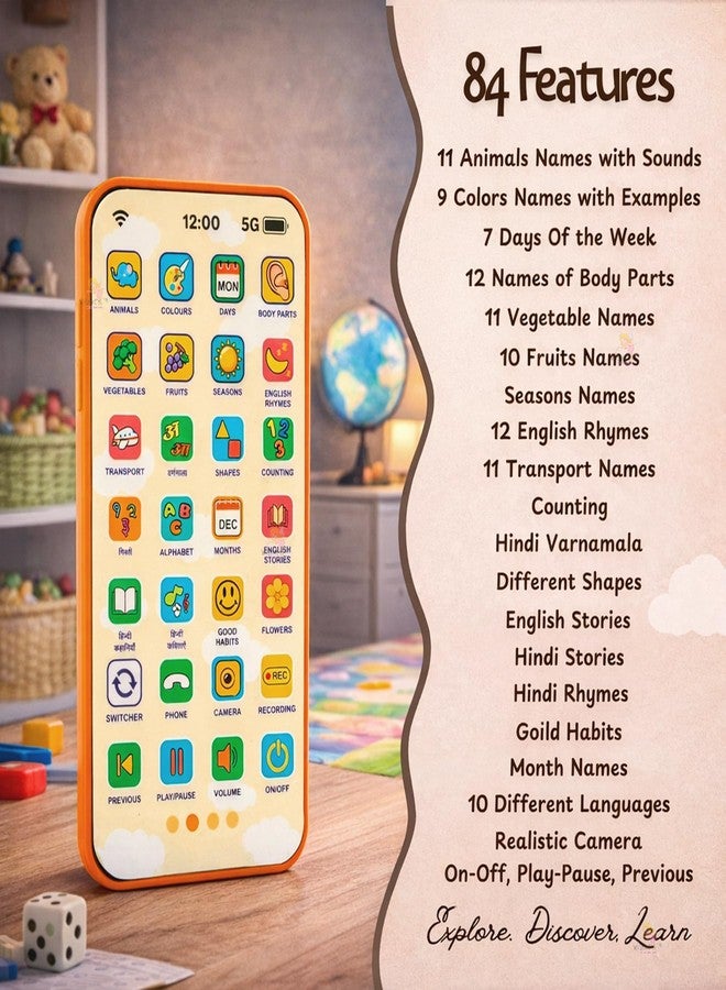 Wishkey Edu Phone for Kids 2.0 Princess Theme 28 Functions 84 Features Rechargeable Educational Learning Mobile Toy With Multi-Language 10 Indian Languages Toddler Learning Phone for Boys Girls Age 2+ - Image 4