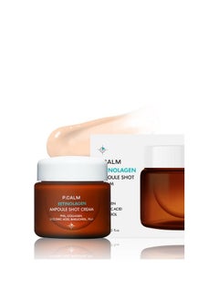 P.CALM Retinolagen Ampoule Shot Cream 60Ml Vegan Pore Tightening Facial Moiturizer With Retinol Vegan Collagen Pha Bakuchiol For Sensitive Skin Korean Skincare  - Image 1